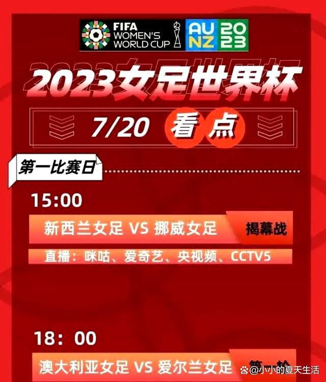 这显然不是2019年暑期档第一部撤档的电影，事实上，这个夏天;改档、撤档的消息，在电影圈可以说是家常便饭